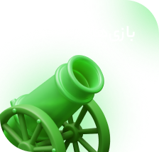 بازیکن